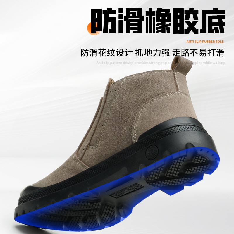 Work Shoes, Welder'S Shoes, Rubber Sole, Comfortable Soft Sole, Safety  Toe Cap