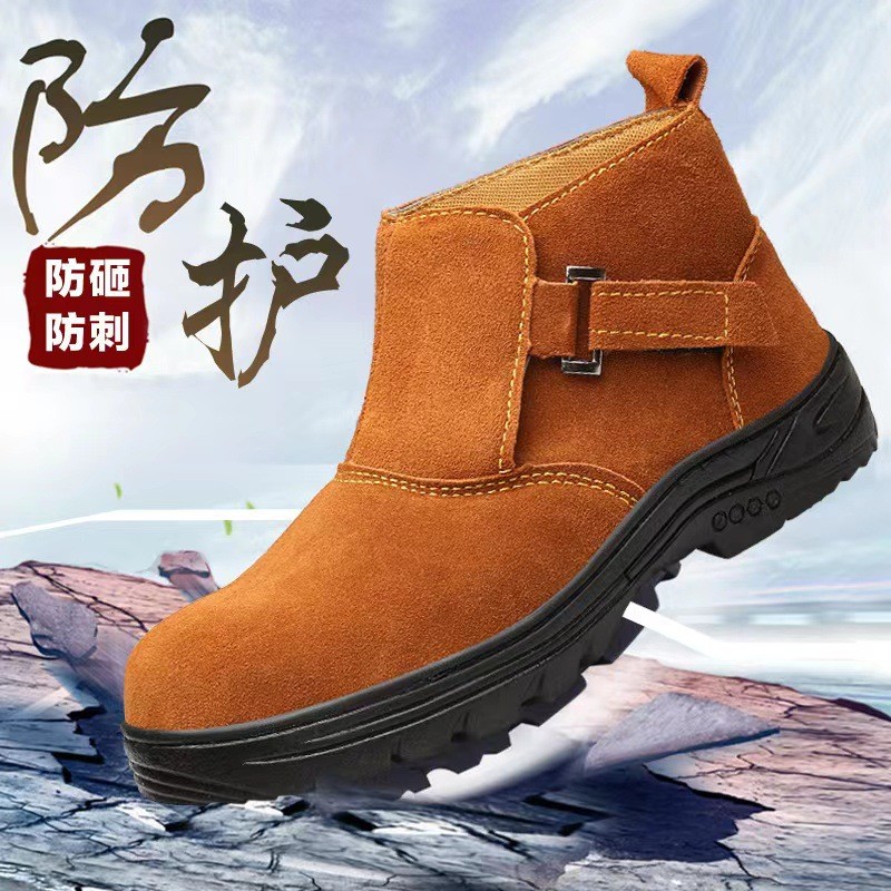 safety shoes k2