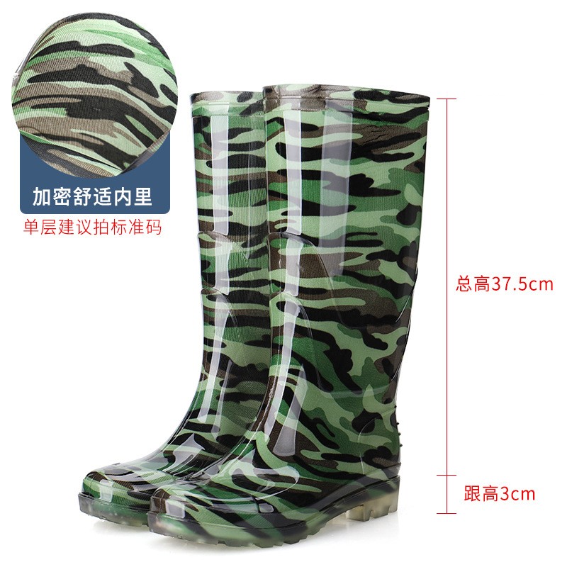 High-top Rain Boots, Construction Site Safety Shoes, Anti-slip Rain Boots