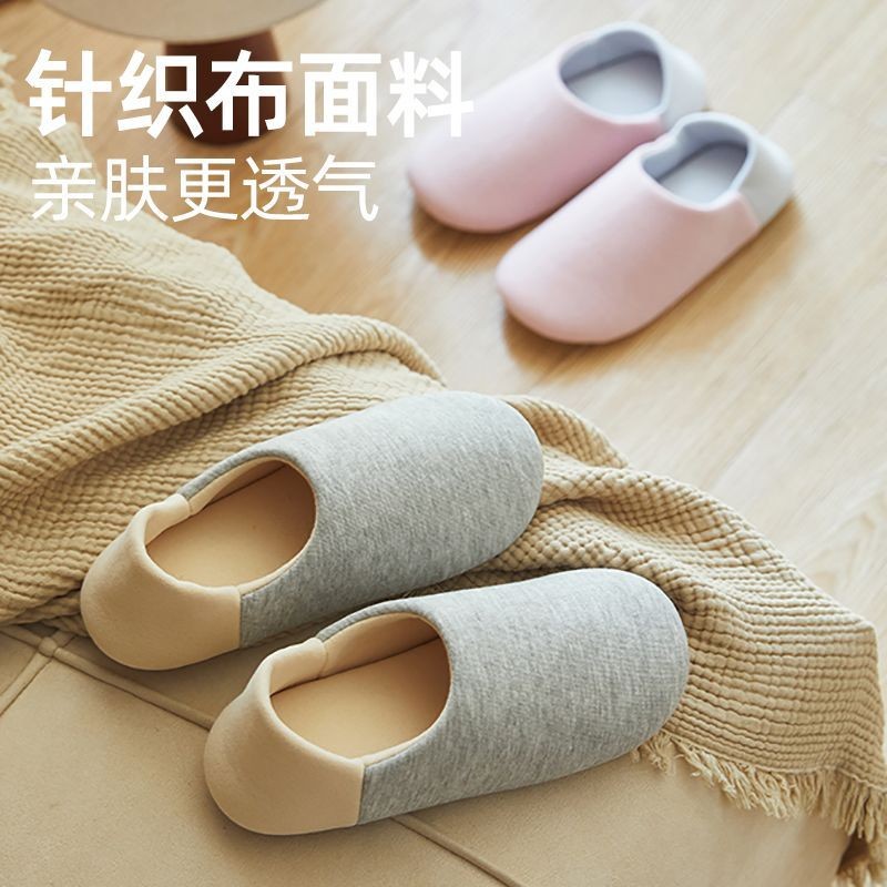 lightweight casual shoe