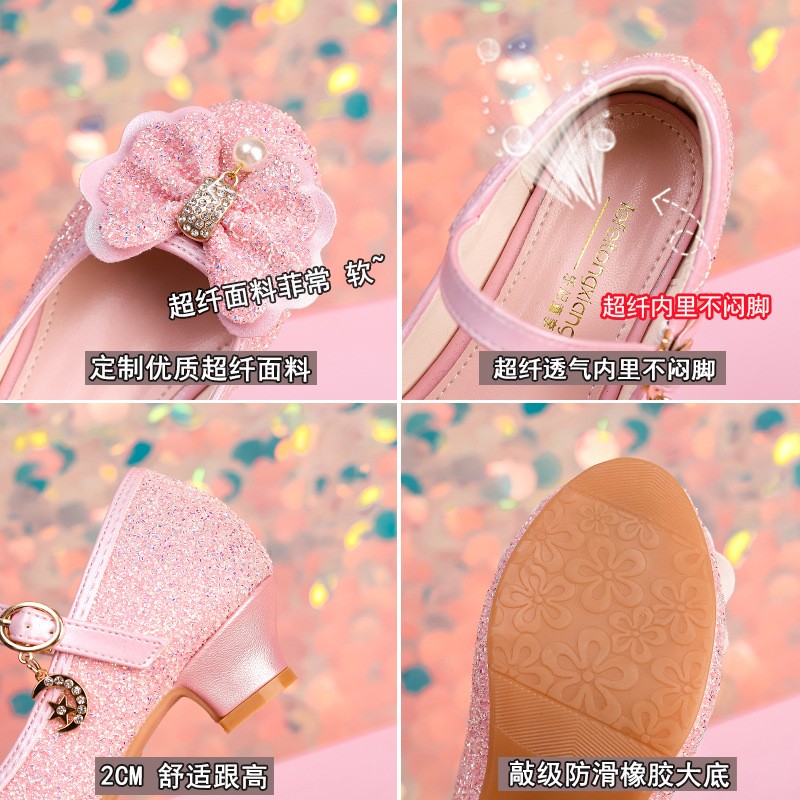 children's shoes and sandals